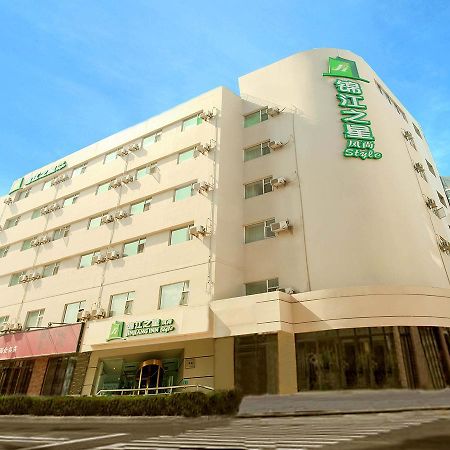 锦江之星风尚太原铜锣湾五一路酒店 外观 照片