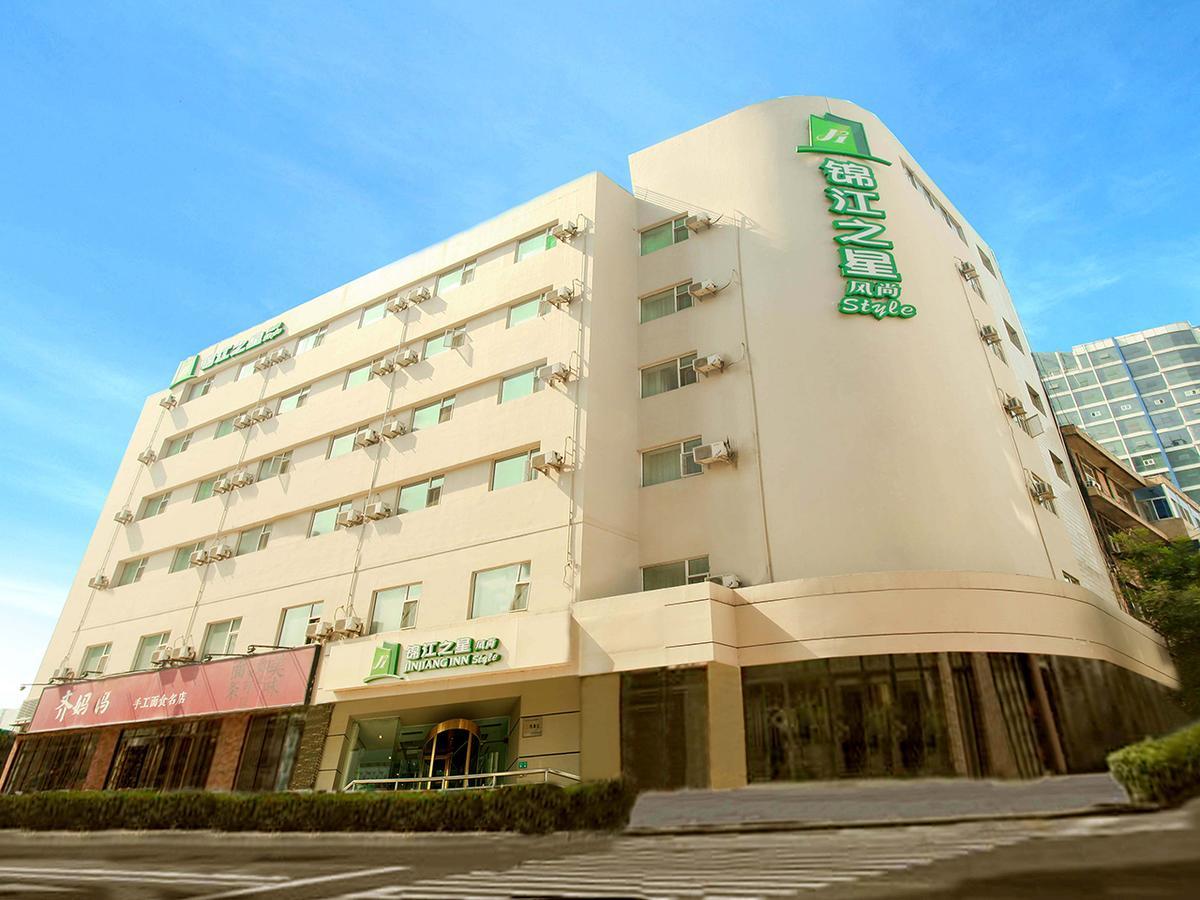 锦江之星风尚太原铜锣湾五一路酒店 外观 照片