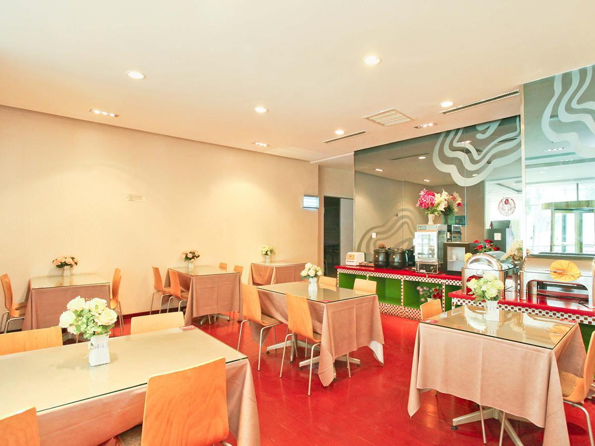 锦江之星风尚太原铜锣湾五一路酒店 外观 照片